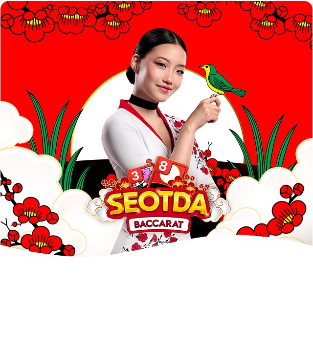 Seotda Baccarat Pragmatic Play